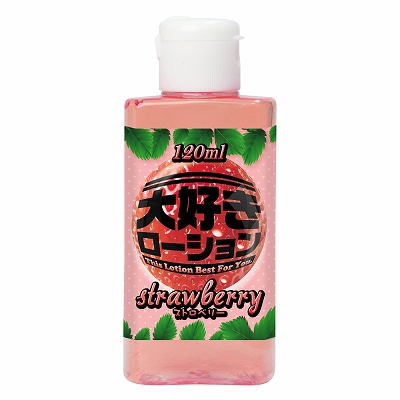 大好きローション 120ml ストロベリー