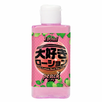 大好きローション 120ml ピーチ