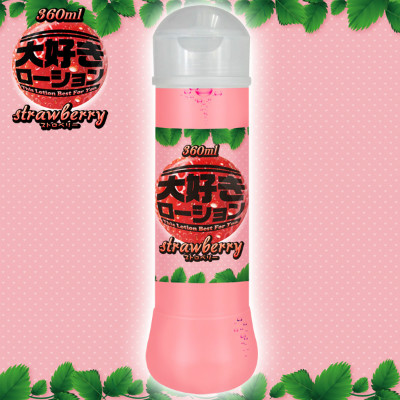 大好きローション 360ml ストロベリー
