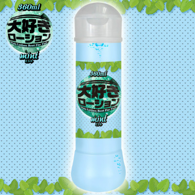 大好きローション 360ml ミント