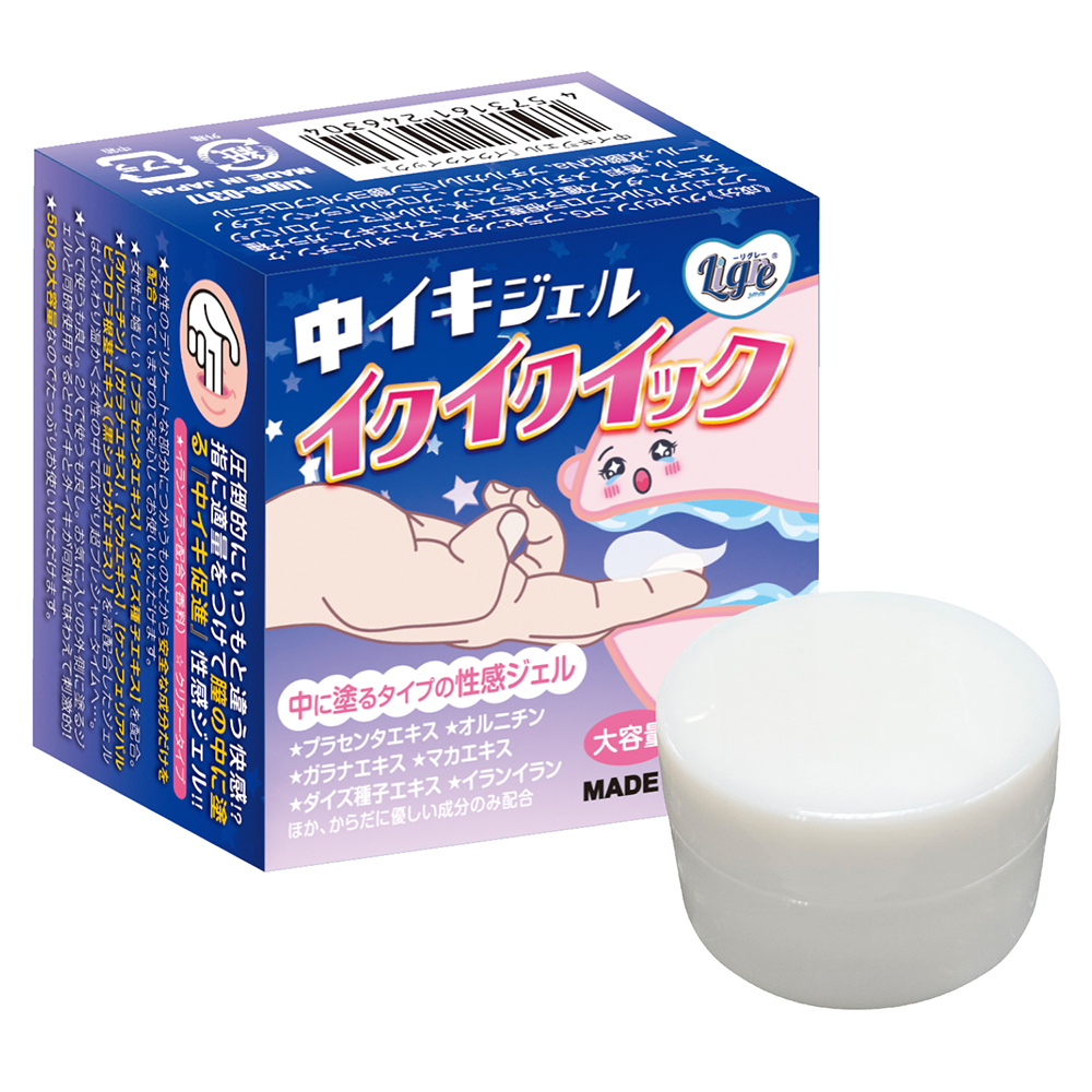 中イキジェル「イクイクイック」 50g
