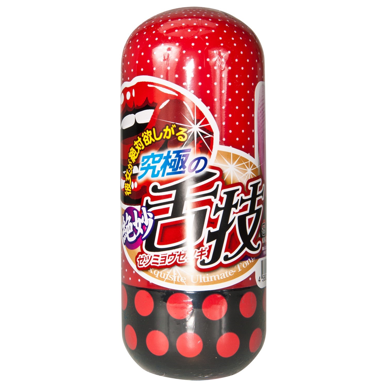 究極の絶妙 舌技 手動タイプ