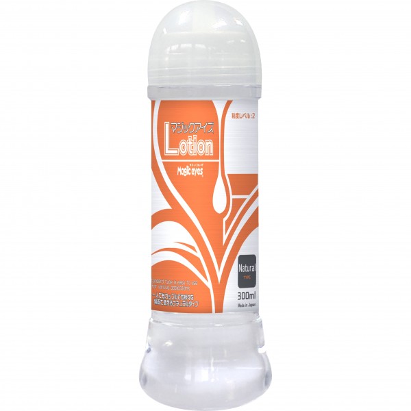 マジックアイズローション　ナチュラル 300ml