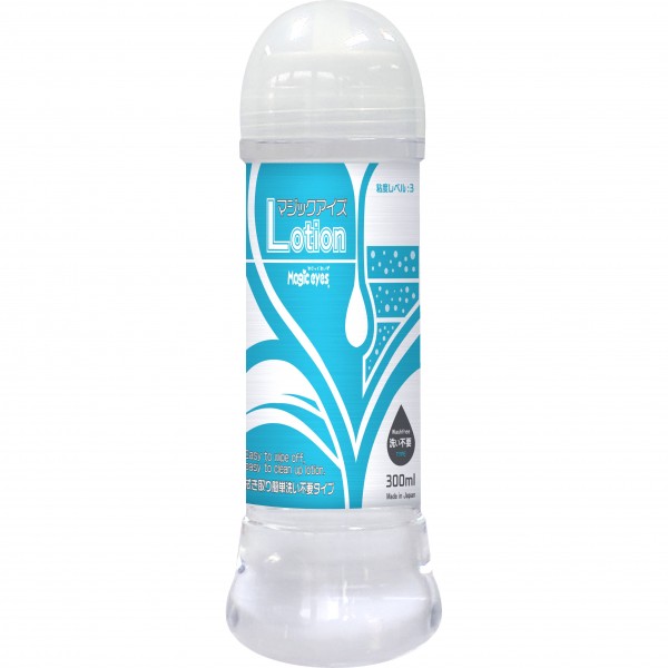 マジックアイズローション　洗い不要 300ml
