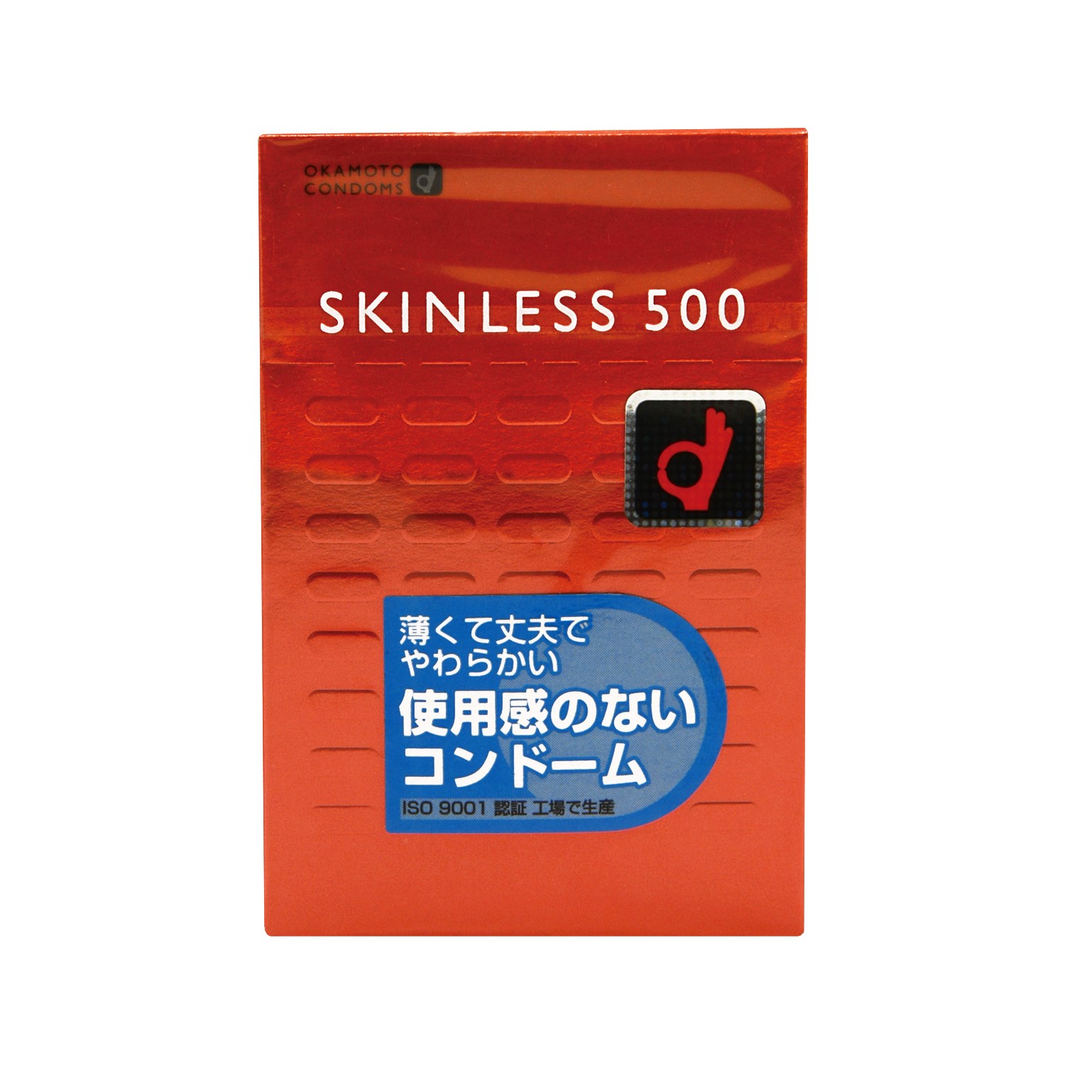 スキンレス500 6個入