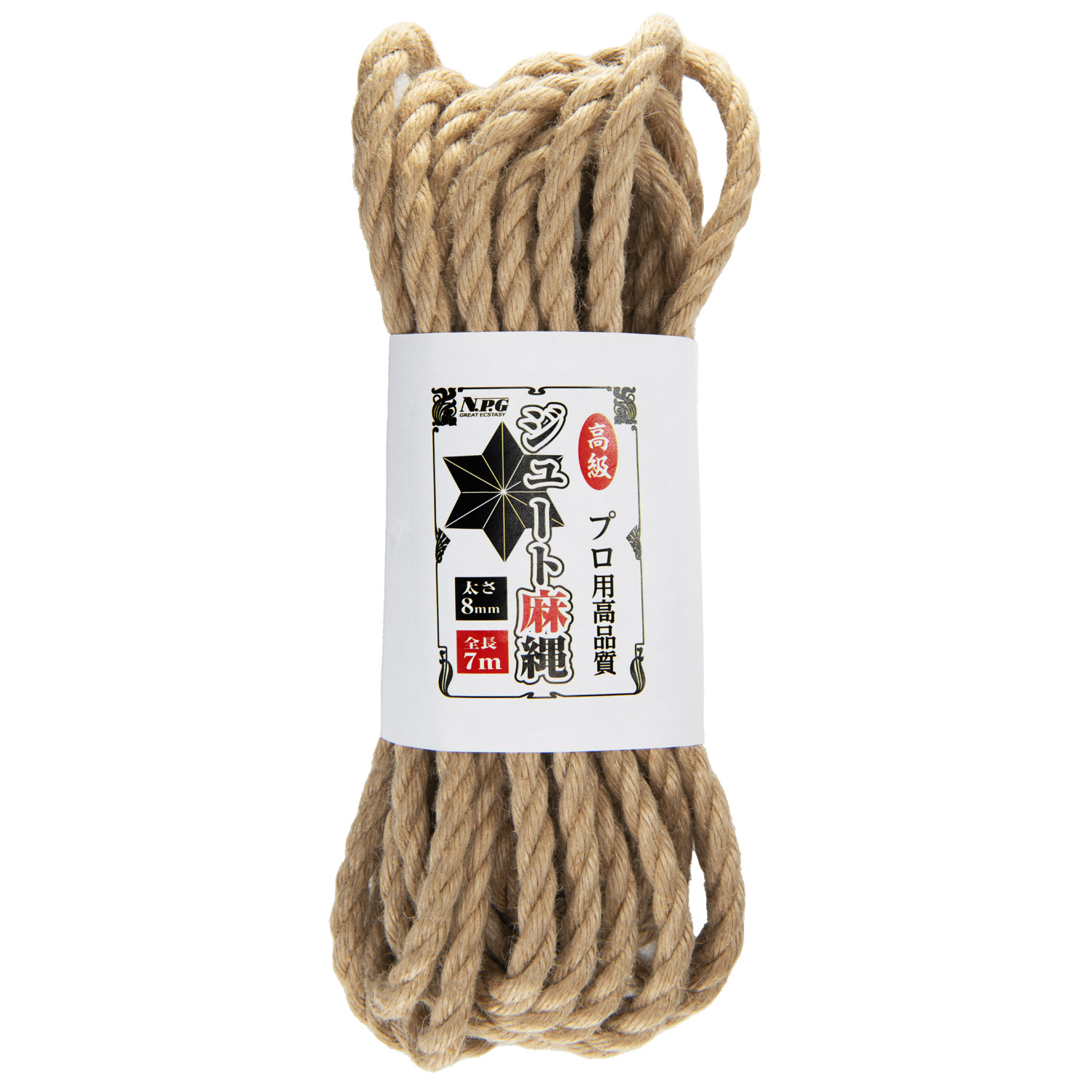 ジュート麻縄(7m)8mm