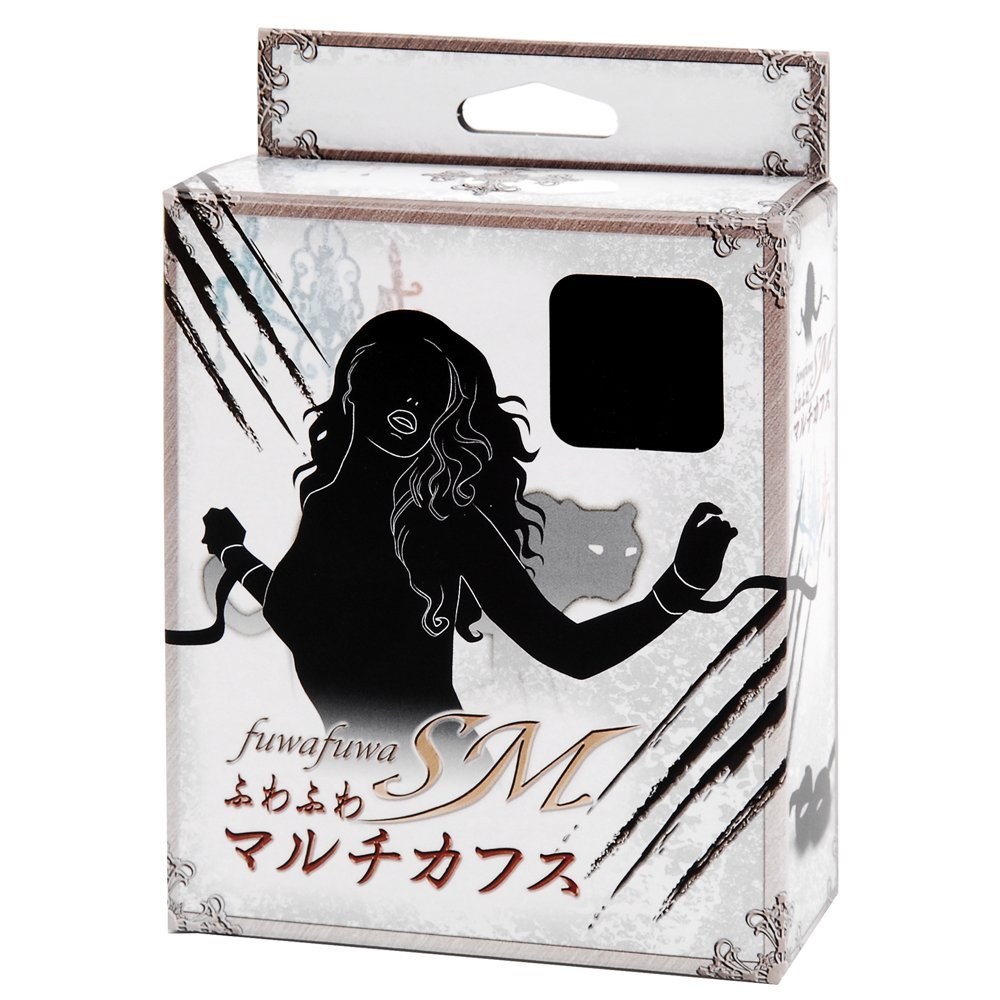ふわふわSMマルチカフス