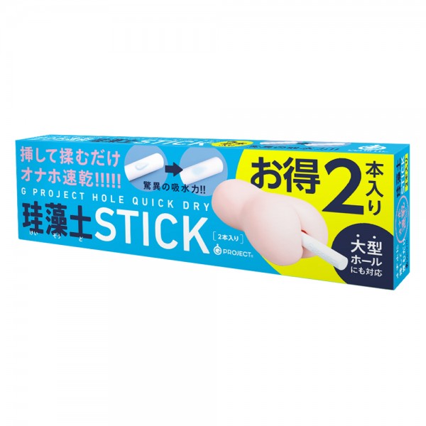 G　PROJECT　HOLE　QUICK　DRY　珪藻土STICK　2本入り
