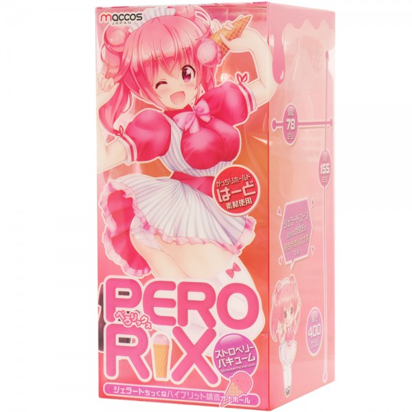 ※廃番　PERORIX(ペロリックス) ストロベリーバキューム ハード素材タイプ