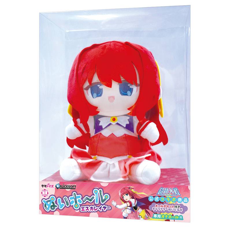 ぬいホール　エスカレイヤー