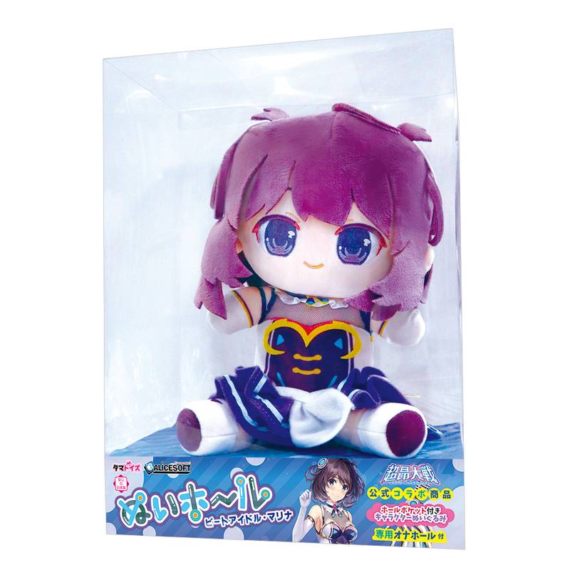 ぬいホール　ビートアイドル・マリナ