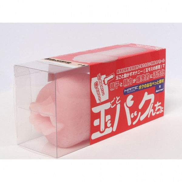 ※廃番　玉ごとパックんちょ