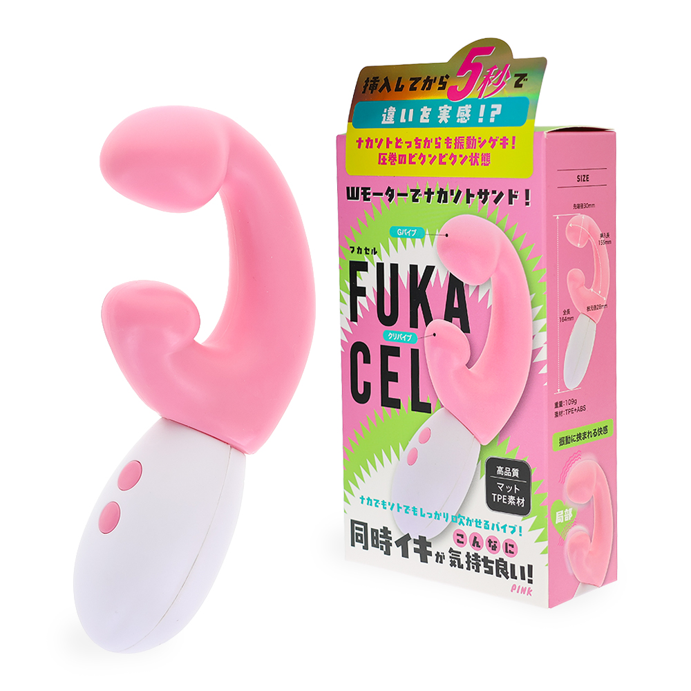 ＦＵＫＡＣＥＬ　ピンク