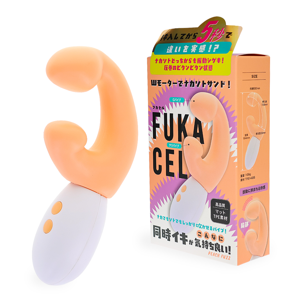 ＦＵＫＡＣＥＬ　ピーチファズ