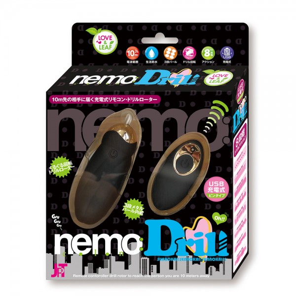 nemo:Drill BLACK