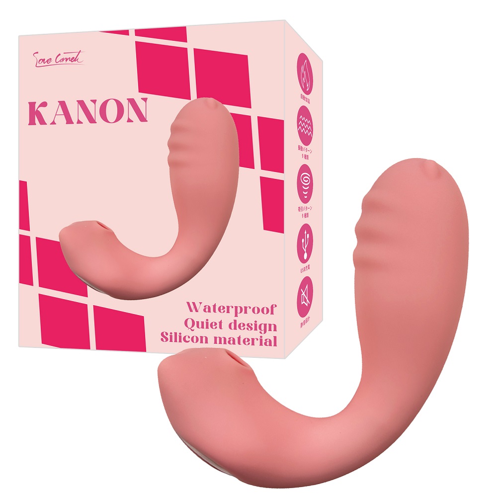 カノン ピンク