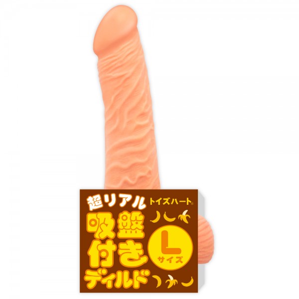 超リアル吸盤付きディルド Lサイズ