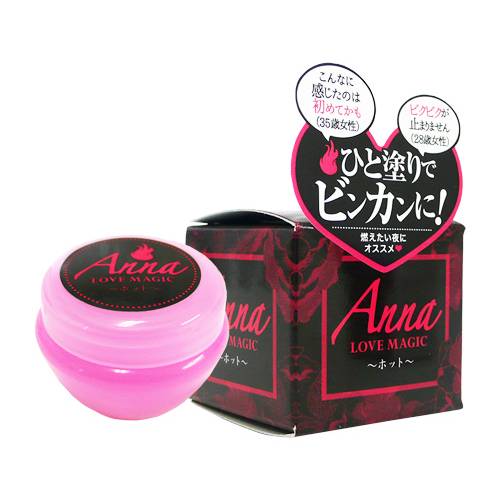 anna love magic ホット