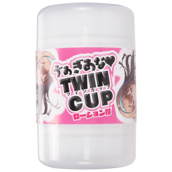 ゔぁぎあなTWIN CUP 【ツインカップ】