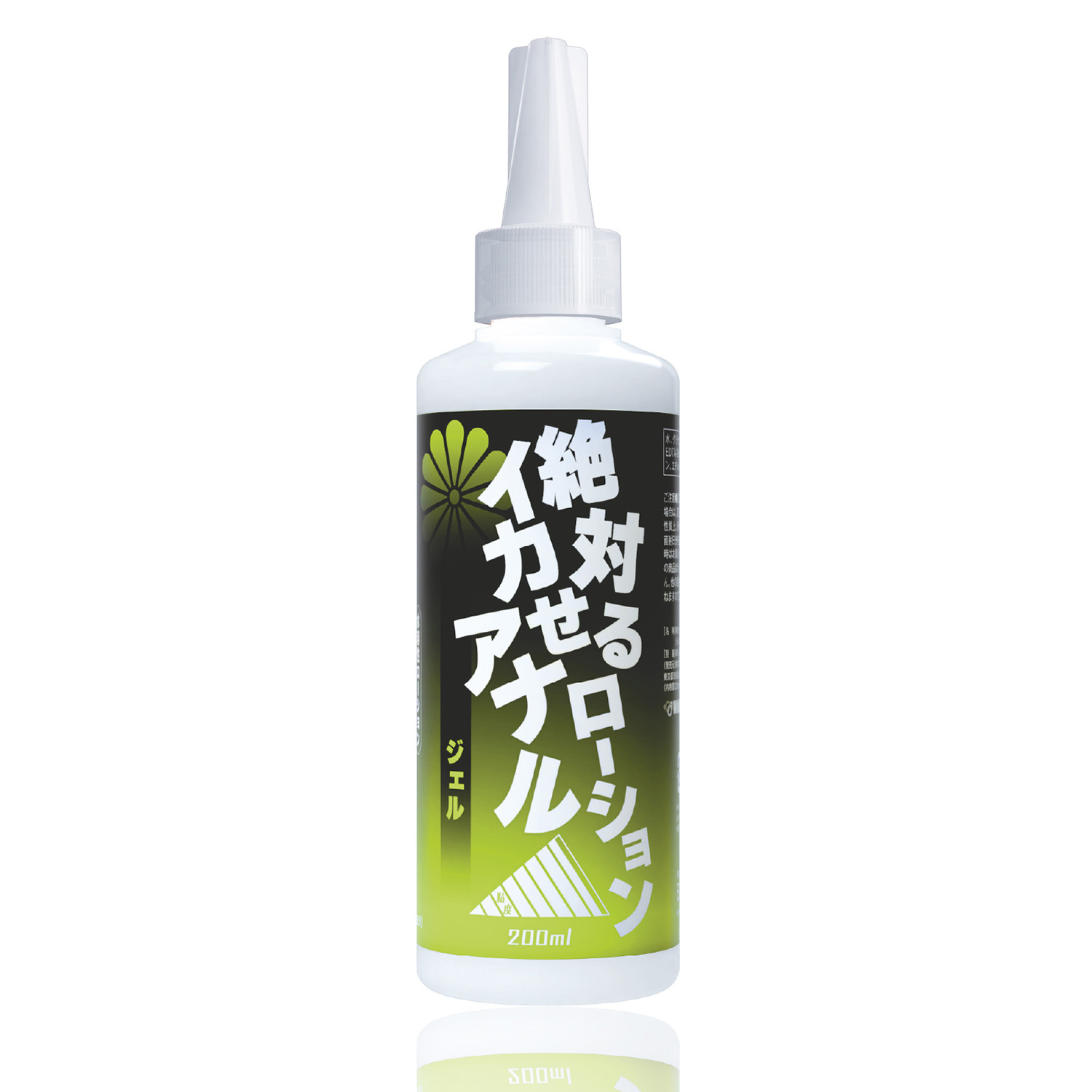 絶対イカせるアナルローション第2弾　ジェル 200ml