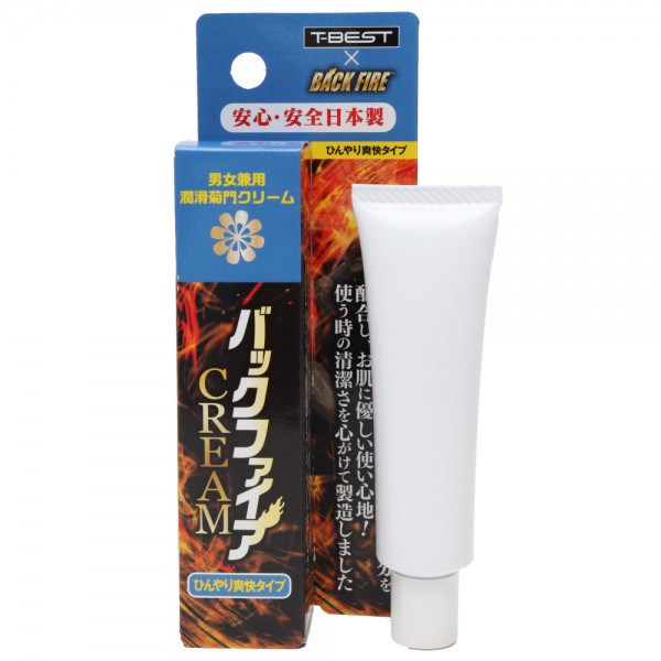 バックファイアー　CREAM　　ひんやり爽快タイプ