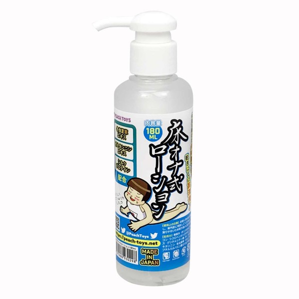 床オナ式ローション180ml
