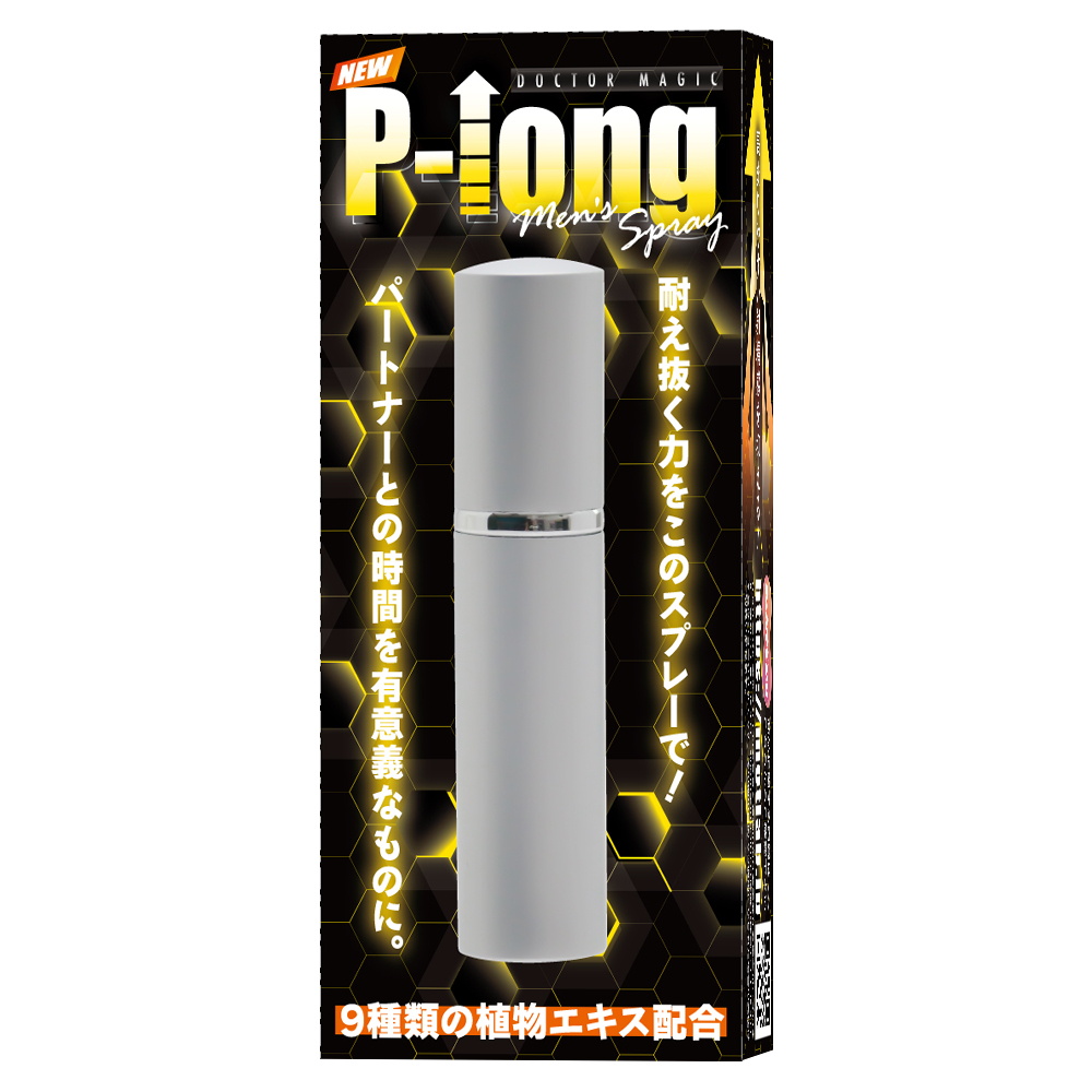DOCTOR MAGIC New P-long【ドクターマジックニューピーロング】