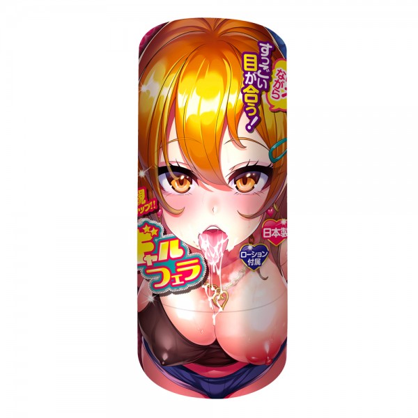 ギャルフェラ