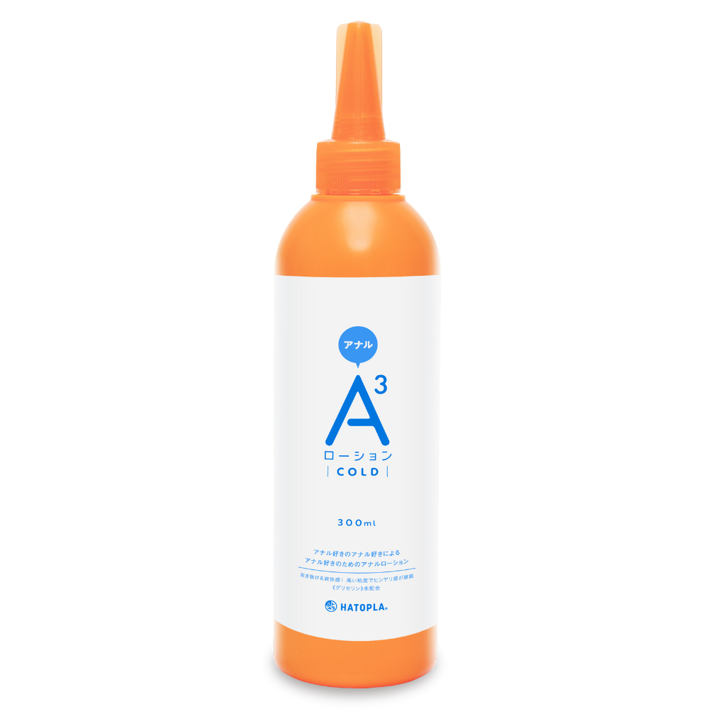 Ａ３アナルローション　ＣＯＬＤ　３００ｍｌ