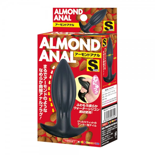 ※廃番　アーモンドア●ル　S