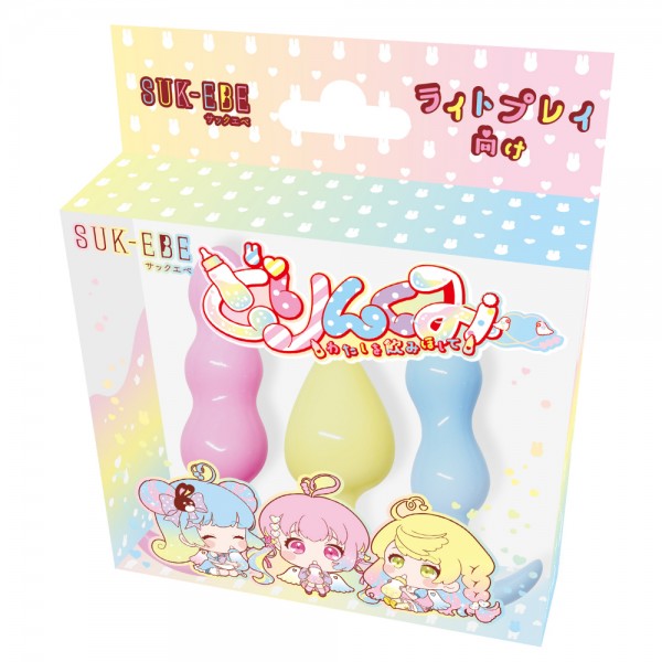 どりんくみー　-わたしを飲みほして-
