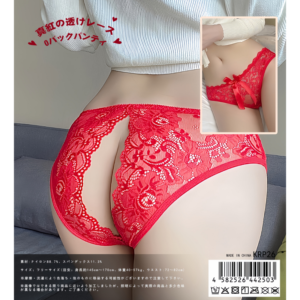 真紅の透けレース　Ｏバックパンティ