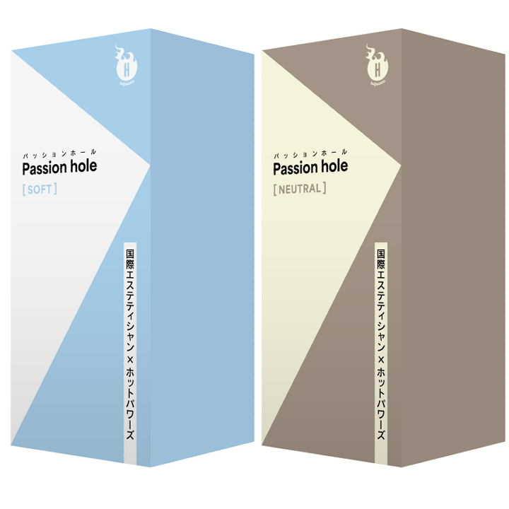 Passion hole(パッションホール) [NEUTRAL/SOFT]