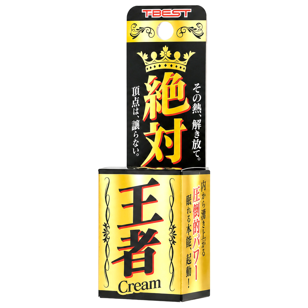 絶対王者クリーム