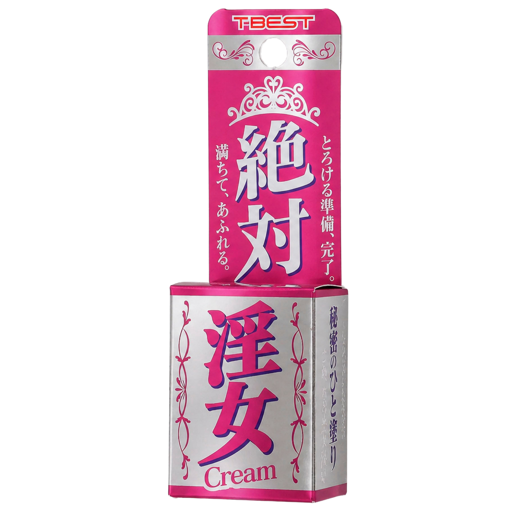 絶対淫女クリーム
