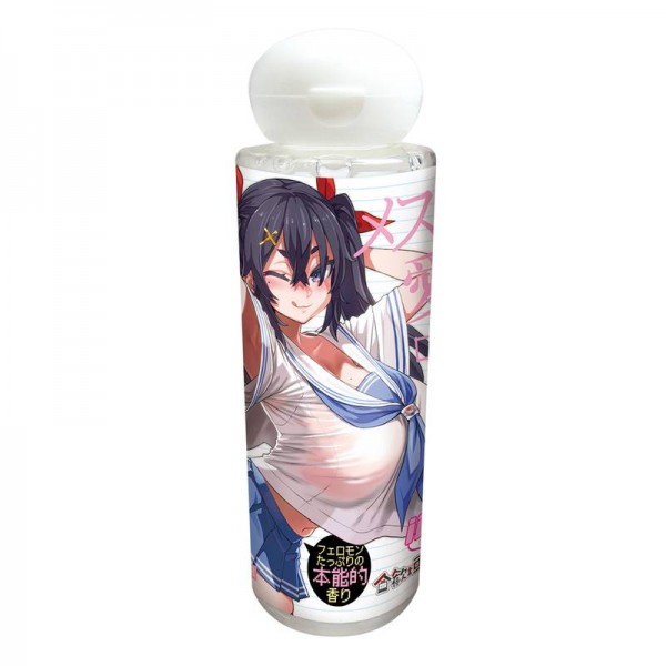 メスガキの愛液ローション