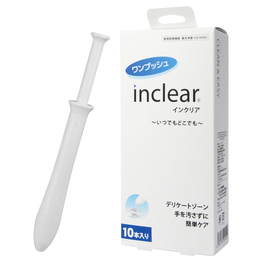 インクリア（膣洗浄器） 10本入り