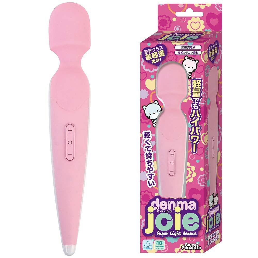 denma joie(デンマジョワ)
