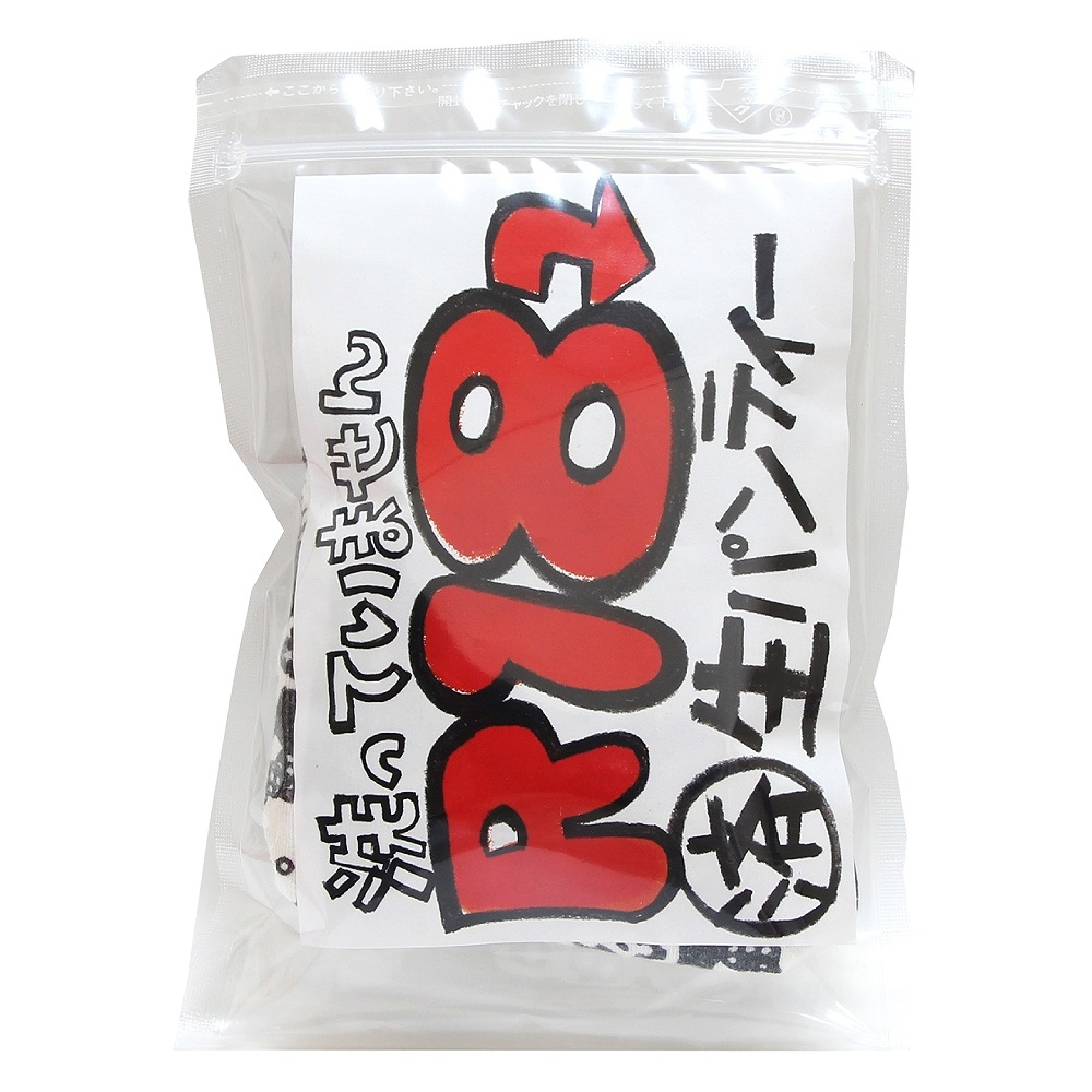 洗っていませんR18使用済み生パンティー