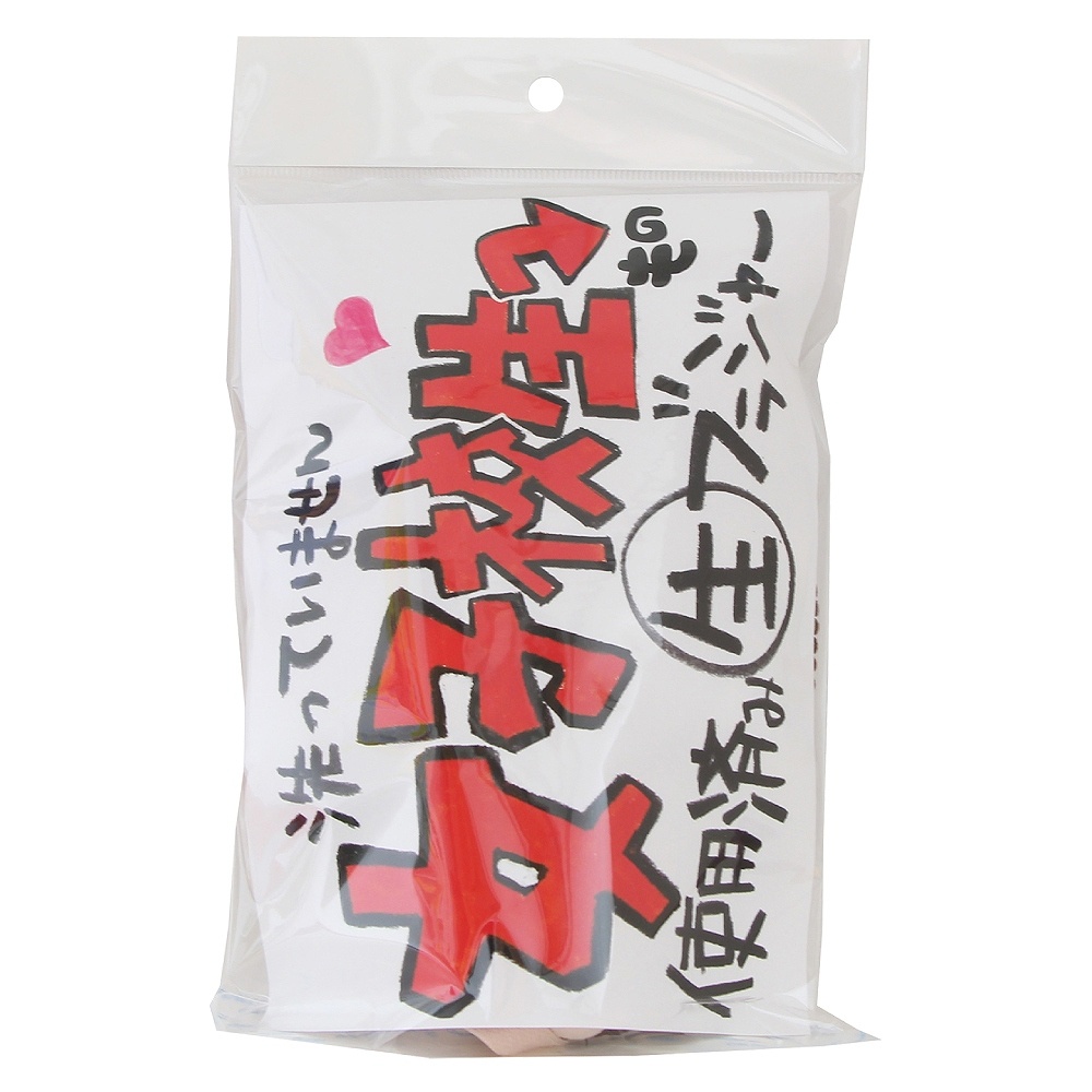 洗っていません女子校生もの使用済み生ブラジャー