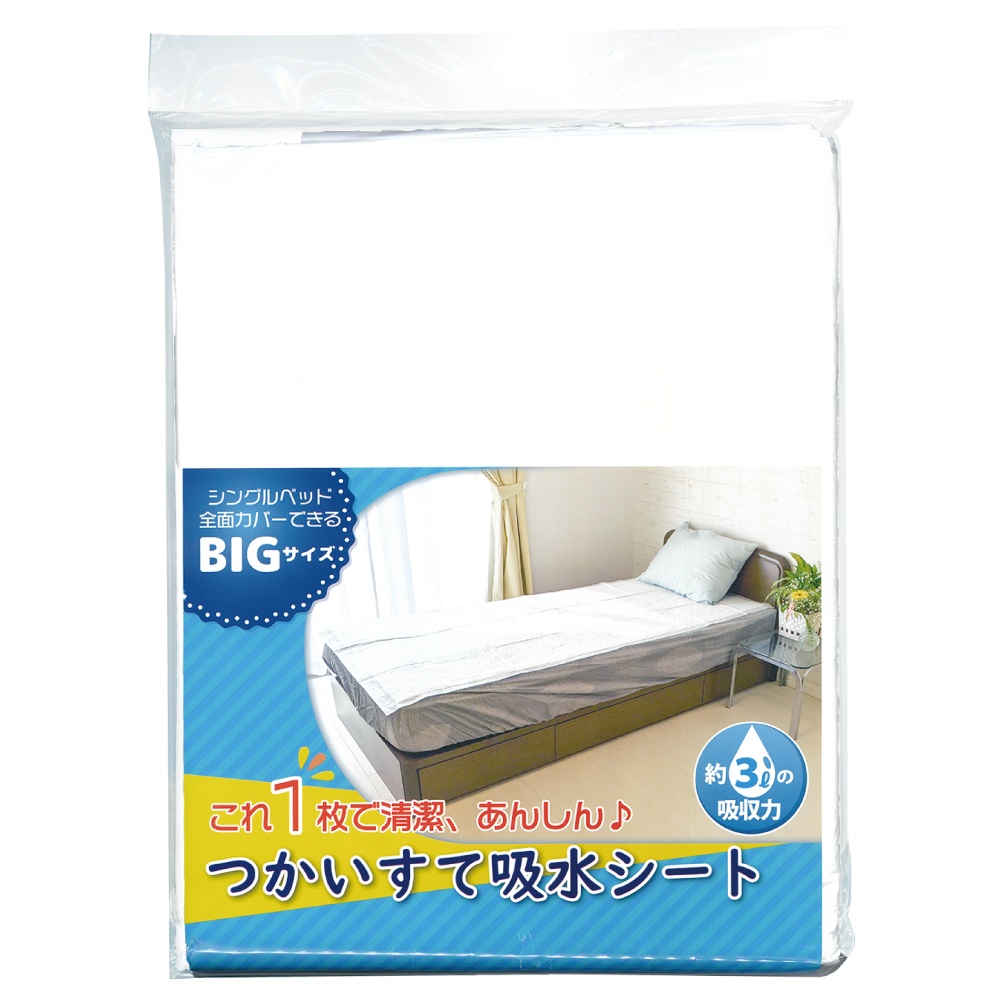 つかいすて吸水シートBIG