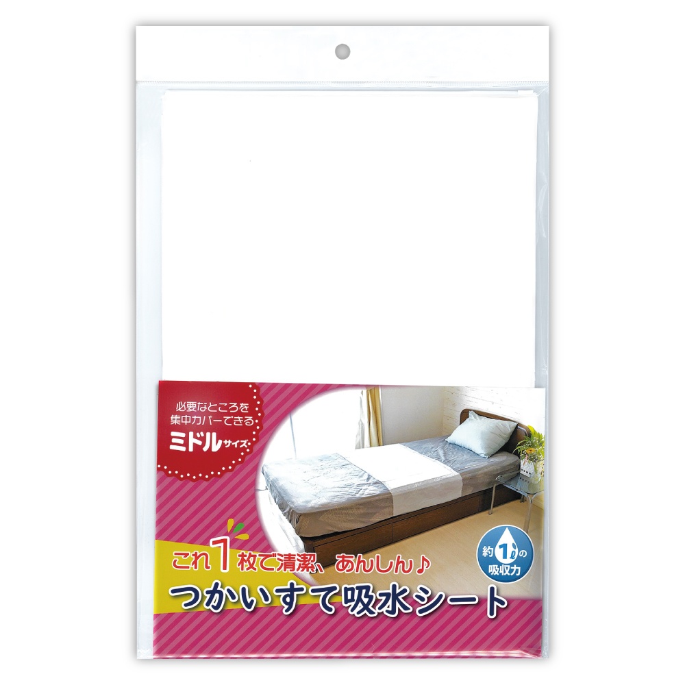 つかいすて吸水シート