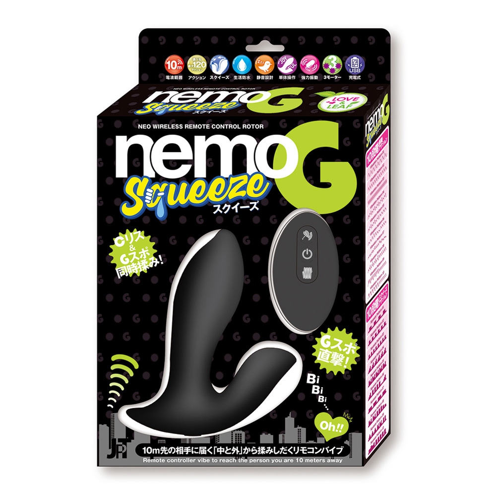 nemo G Squeeze（スクイーズ）BLACK
