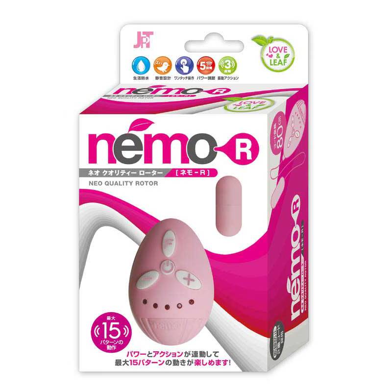 nemo-R （ネモアール） ピンク