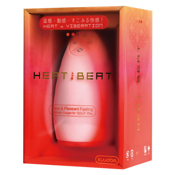 ※廃番　HEAT BEAT 【ヒートビート】