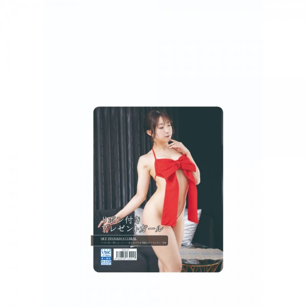 【エロかわぎりセーフ】リボン付き　プレゼントガール