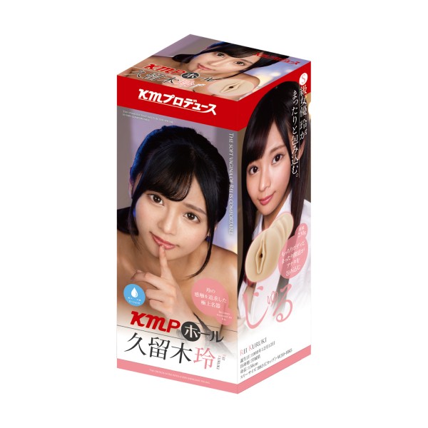 KMPホール　久留木玲
