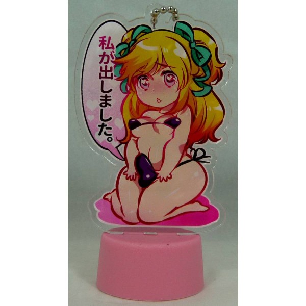 ※販売終了　ジュース飲むのが楽しくなるキャップ