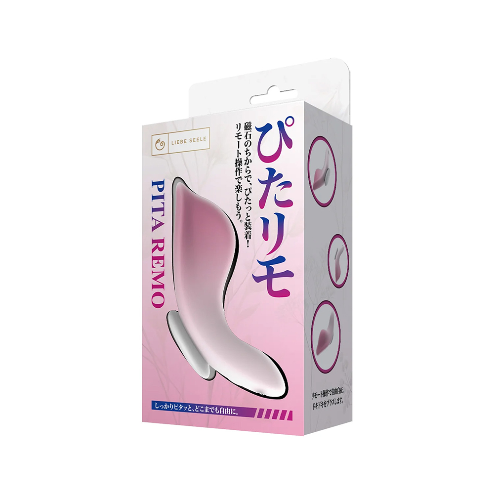 ぴたリモ