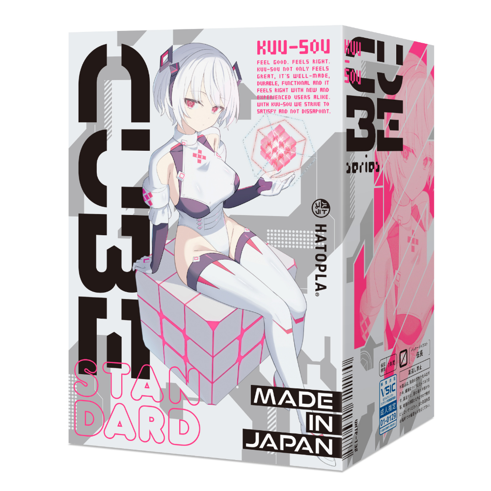 ＫＵＵ－ＳＯＵ　ＣＵＢＥ　ＳＴＡＮＤＡＲＤ